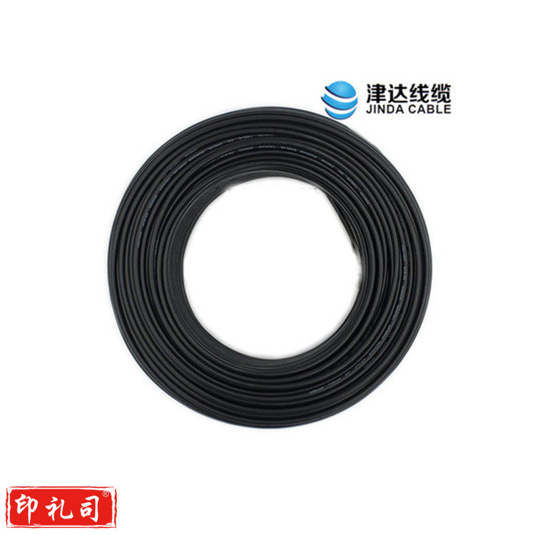 津达 BV R-黑色70平方 100 /盘 电缆 软塑铜线