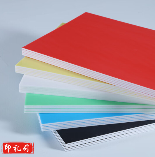 泡沫板 彩色展示板手工装饰模型板1.2*2.4