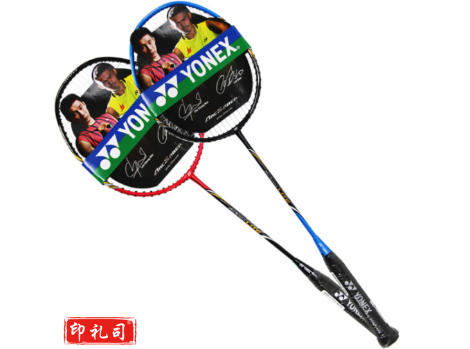 YONEX尤尼克斯羽毛球拍全碳素弓箭经典比赛对拍ARC-LITE已穿线含手胶