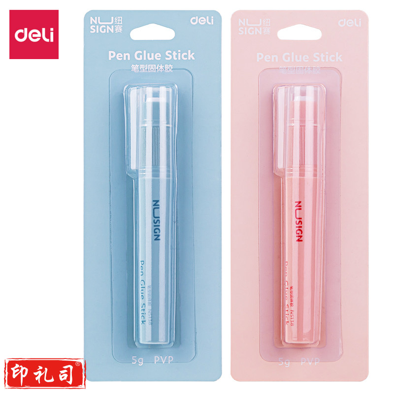 纽赛NS138笔型固体胶(混)(5g/卡)