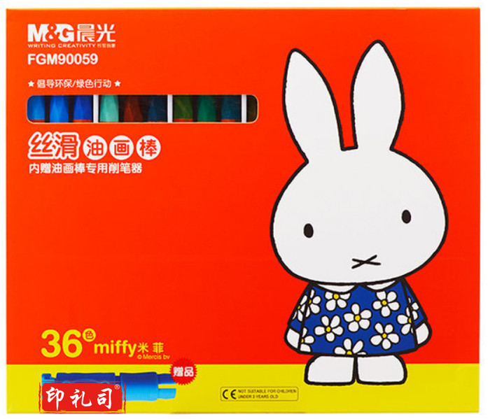 晨光36色米菲丝滑油画棒FGM90059
