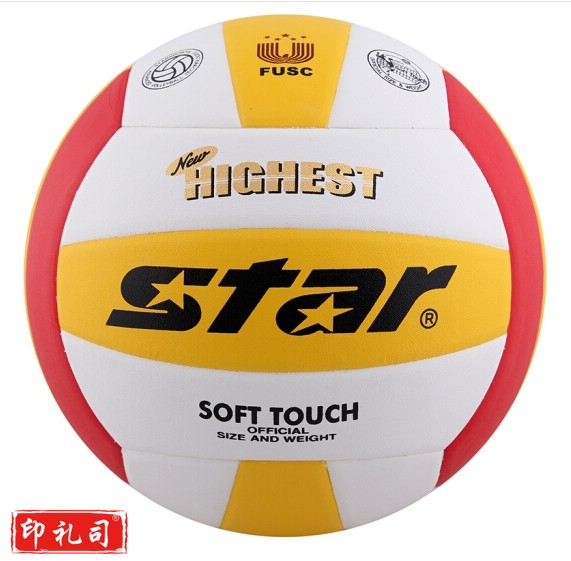 世达 STAR)排球手工粘接 VB425-34 比赛用PU材质5号排球150.4
