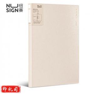 得力 NS181 纽 赛单强力 夹(岸砂白)(个)