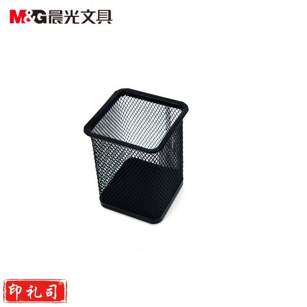 晨光M＆G金属笔筒ABT98402方形(黑色)