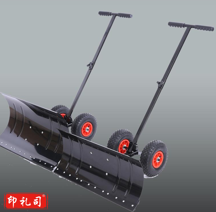 双杆手推式推雪铲 扫雪车 清雪车 (需组装)约42*74 颜色随机