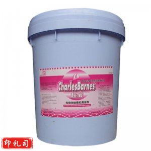 超宝 DFH001 专用清洁剂 适用于自动洗碗碟机 20kg/桶（计价单位：桶）