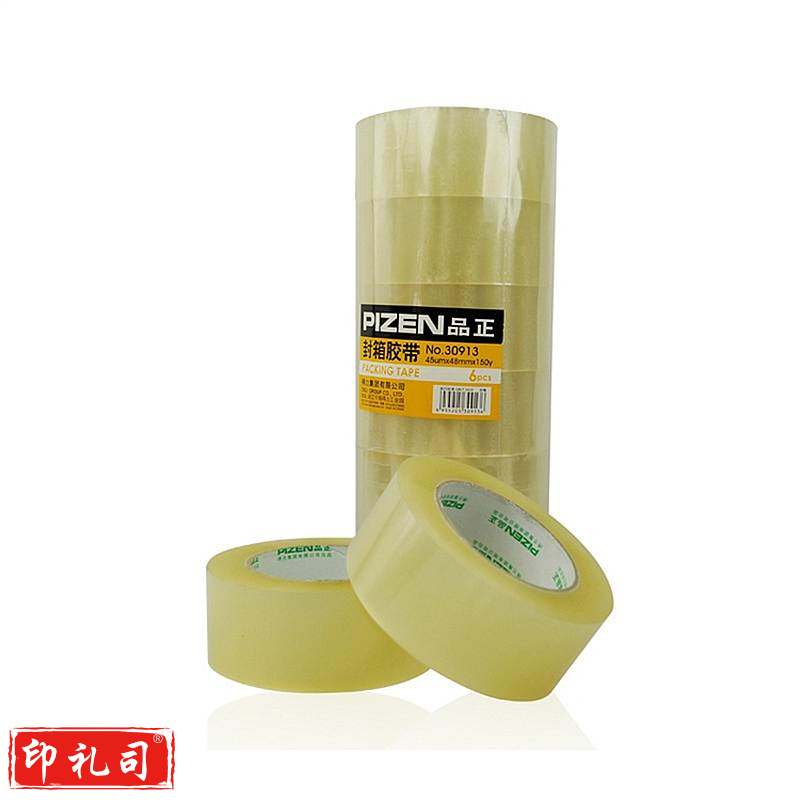 得力品正30913封箱胶带48mm*150y*45um(透明)(6卷/筒)