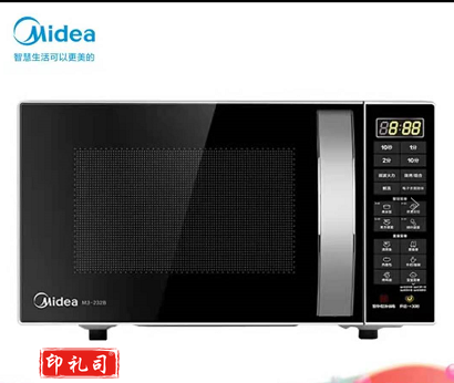 美的（Midea）M3-L232B 23L家用微波炉烤箱一体机 智能湿度感应 智能菜单 易清洁面板 电子除味 银黑搭配 大容量平板微波炉