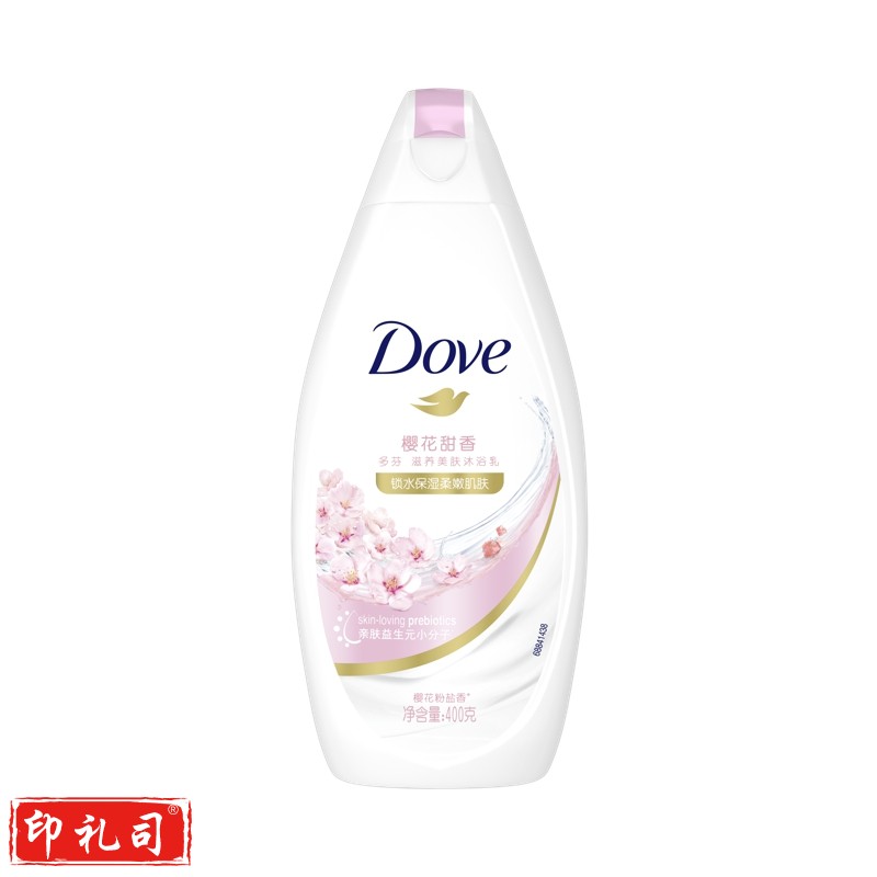 多芬樱花甜香滋养美肤沐浴露沐浴乳400g 锁水保湿柔嫩肌肤 持久留香润肤