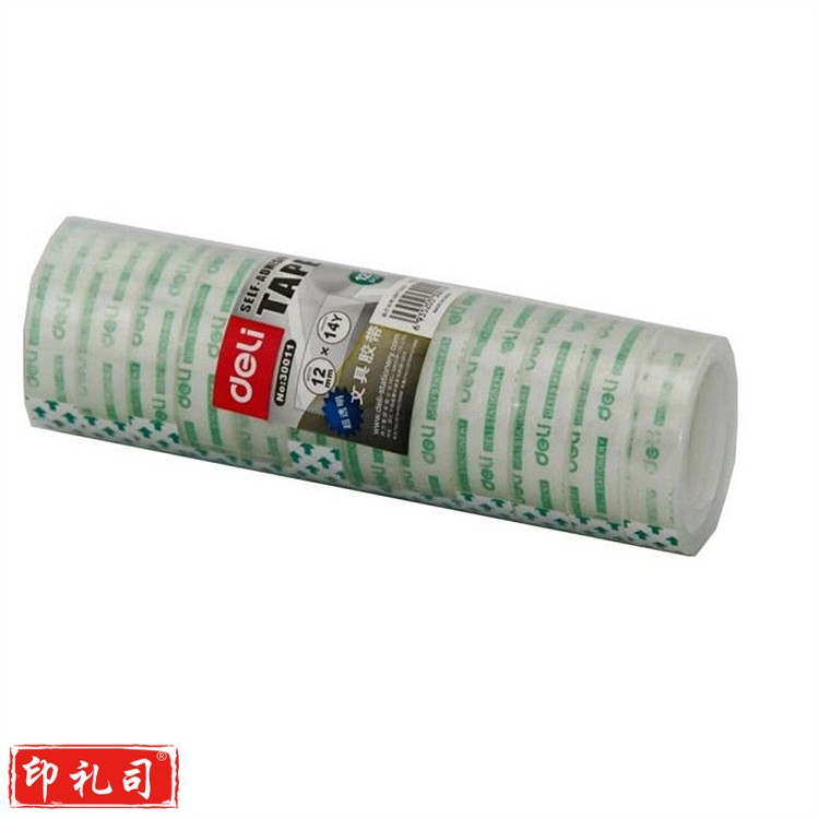 得力 文具胶带 30011 (12卷/筒)
