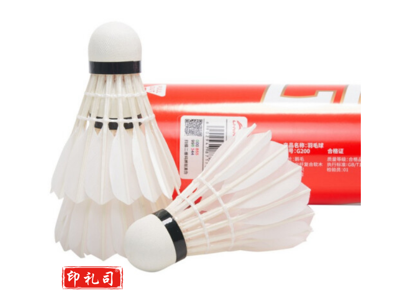 李宁（LI-NING）羽毛球 比赛羽毛球G200一筒12只装