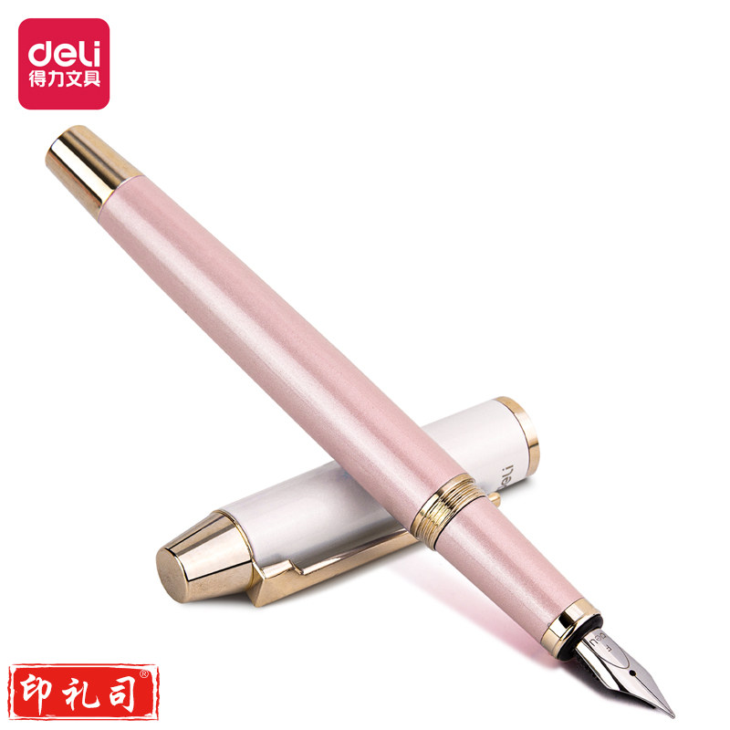 得力S166钢笔(樱花粉)(1支/盒)f
