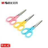 晨光（M&G）ASS91333 办公剪刀120mm彩色颜色随机
