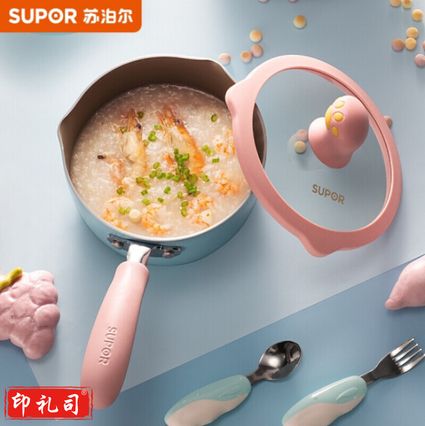 苏泊尔NT16F1-B 小馋喵辅食奶锅(精灵蓝)