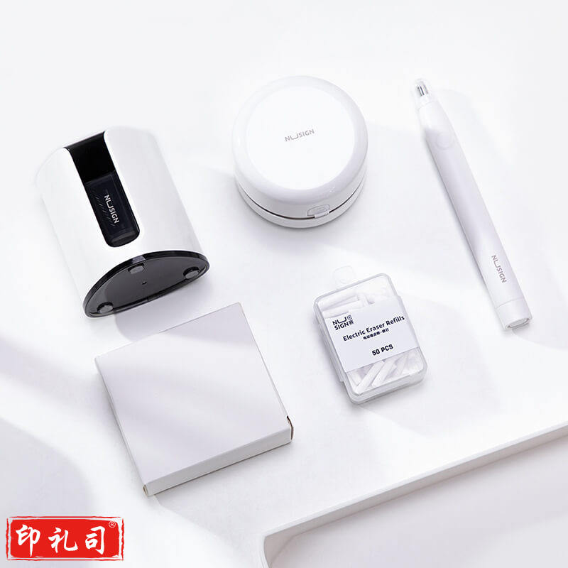 纽赛NSYP002电动文具套装(白色)(盒)