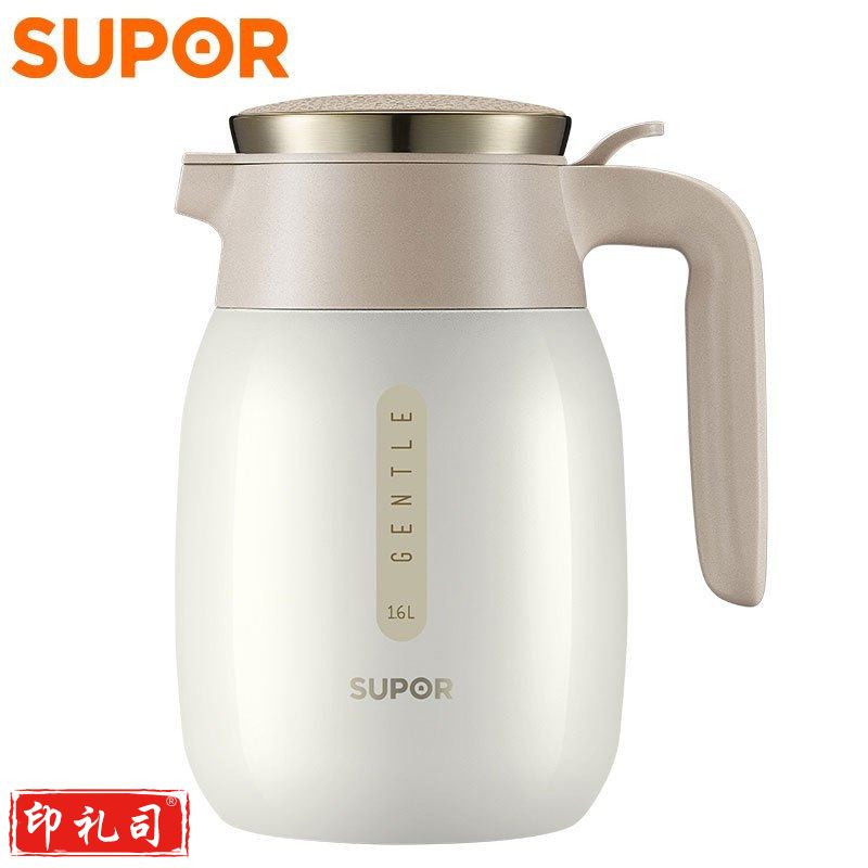 苏泊尔KC16BK1 保温水壶 大容量暖瓶 304不锈钢热水壶 1.6L 晨曦