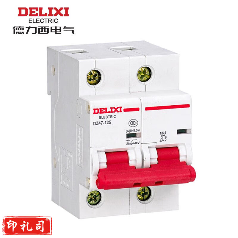 空气开关断路器2P25A