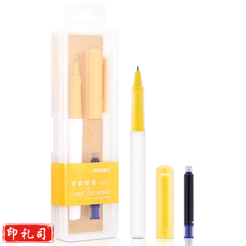 得力A902学生矫姿钢笔(可擦纯蓝/笔壳黄)(1支/盒)