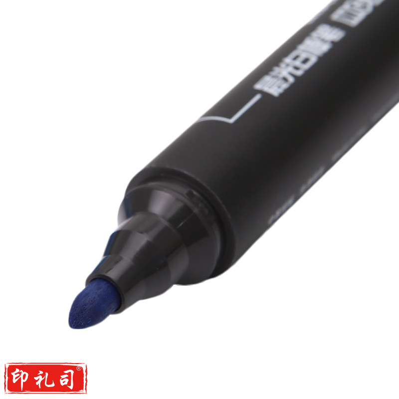 晨光(M&G)文具 12支/盒 MG2160可擦白板笔记号笔马克笔单头办公会议笔易擦笔蓝色