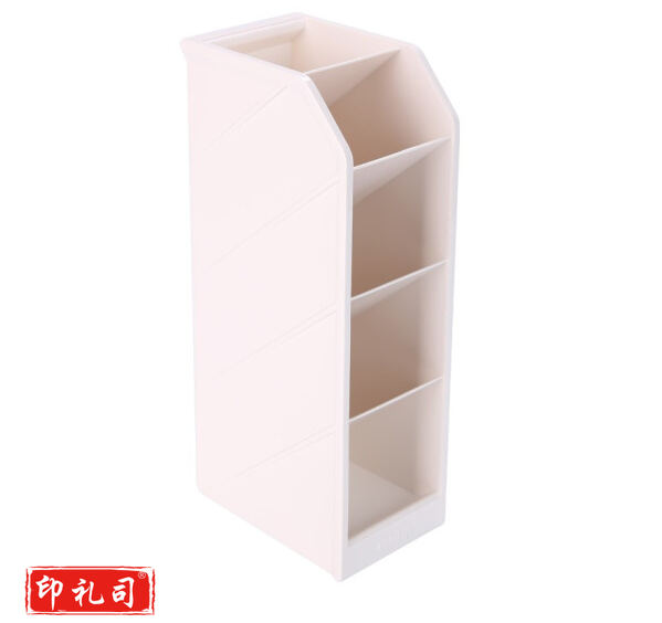 晨光ABT98476斜插式笔筒 米色