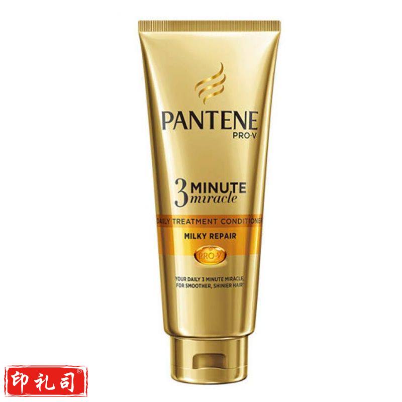 潘婷 3分钟多效损伤修护护发素 180ml 