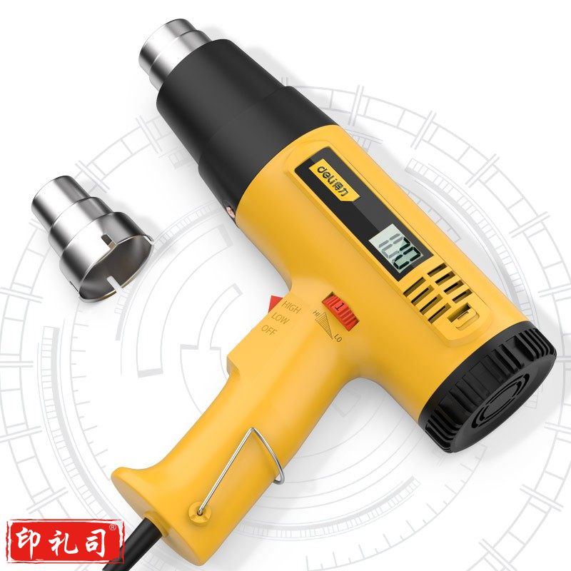 得力（deli）DL391160 数显调温热风枪1600W(新VI)(黄色)(1把) DL391160