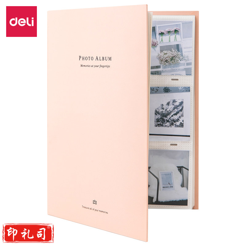 得力65353_纸芯5寸相册(红色)