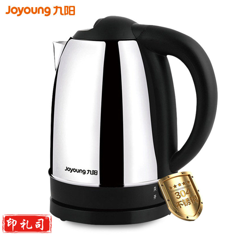 九阳JYK-17C15 电热水壶 304不锈钢 防干烧 1.7L电热水壶开水烧水壶 