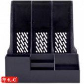 得力（deli）78980 三联带笔筒收纳桌面文件框