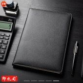 得力3161高级记事本-16k-112张(黑)