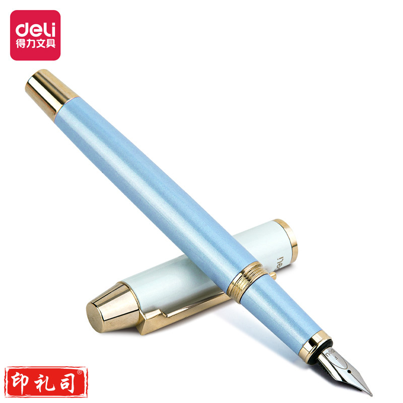 得力S166钢笔(汽水蓝)(1支笔/盒)