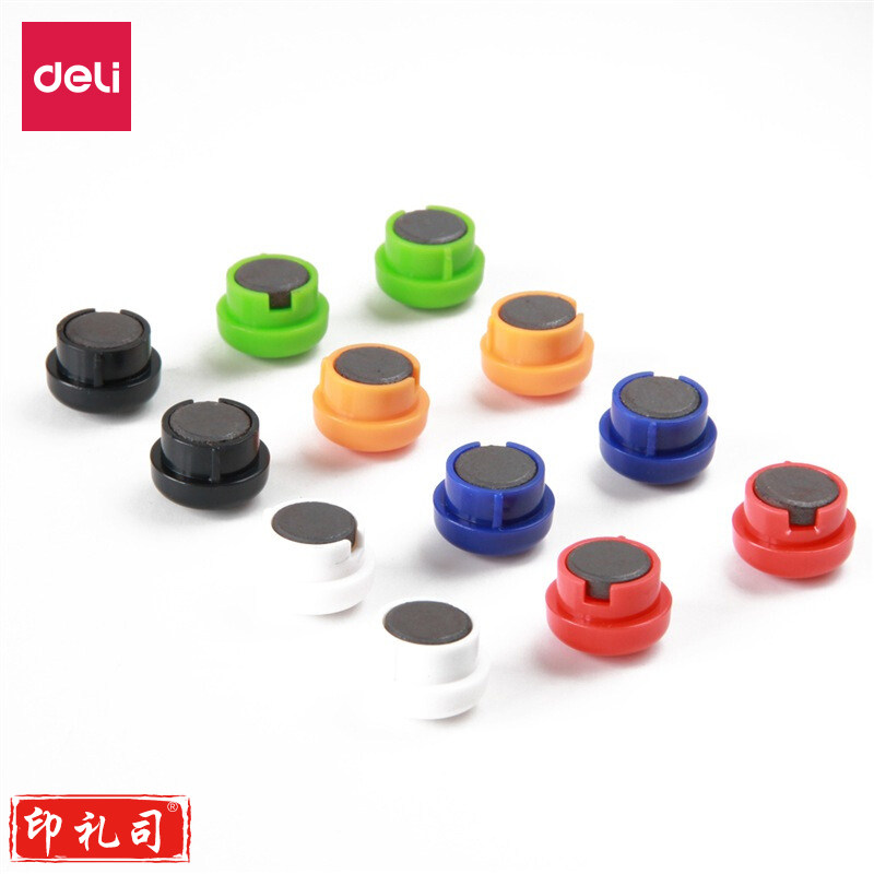 得力7823磁钉φ15mm(混)(12个/卡)