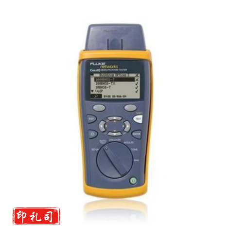 CIQ-KIT CableIQ电缆鉴定测试仪高级IT工具包套装