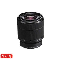 索尼（SONY） FE 28-70mm F3.5-5.6 OSS (SEL2870)