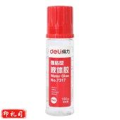 得力 7317 100ml 液体胶 红色（单位：瓶）