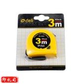 得力(Deli) 8202 钢卷尺 3M 黄色 13mm*3M 尺