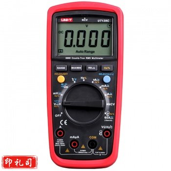 优利德 UT139C 数字万用表