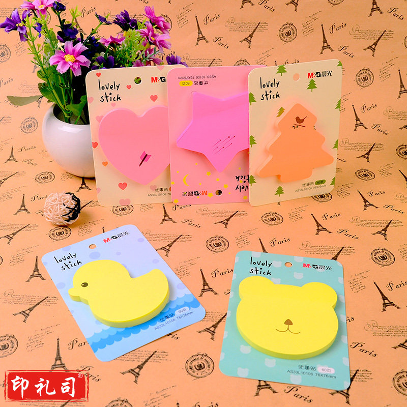 晨光（M&G）文具 40本/盒 YS-160可爱造型荧光便条纸便条贴便签纸N次贴便利贴优事贴便签本