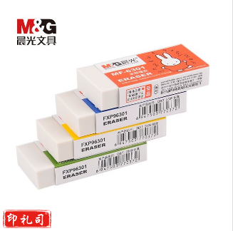 晨光（M&G）橡皮擦卡通可爱miffy MF-6301 橡皮擦 32个/盒