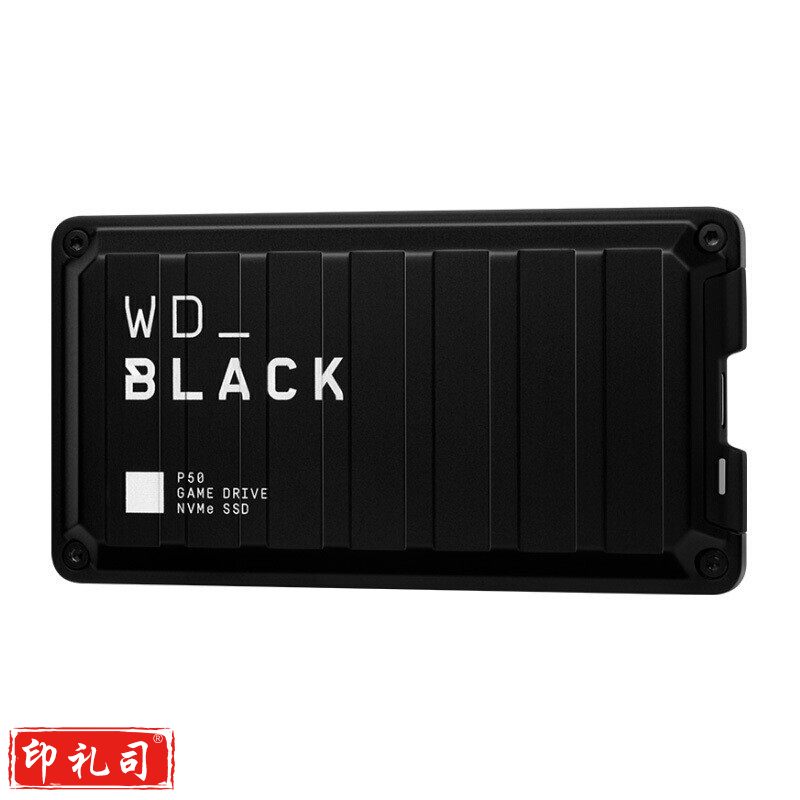 西部数据 4TB 游戏移动固态硬盘（PSSD） P50 USB3.2 
