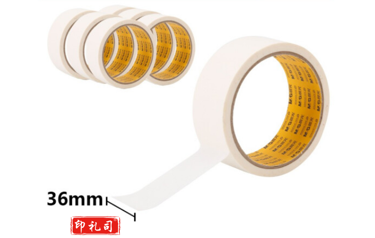 晨光（M&G）AJD97357美纹胶带36mm*15Y 6卷/袋