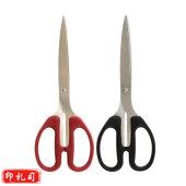 得力deli剪刀6010 210mm(红色、黑色)12把/盒（颜色随机)
