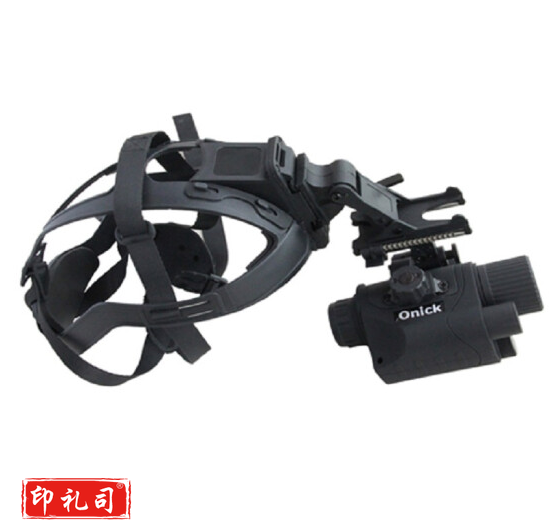 欧尼卡（Onick）NVG-55 头盔式单筒夜视仪