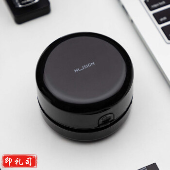 得力NSYP198 扭赛黑色圆形 迷你吸尘器 桌面清洁器 键盘橡皮屑纸屑烟灰尘便携清洁 7号电池