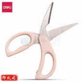 得力(deli)不锈钢厨房剪刀 多功能剪刀 家用剪子 剪食物剪子 77h780 粉色