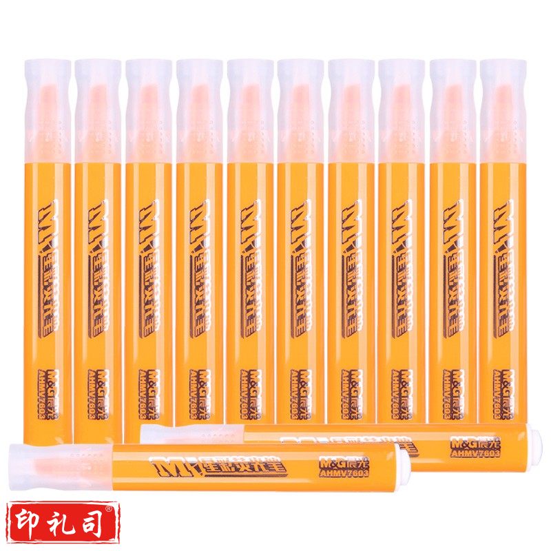 晨光(M&G)文具 AHMV7603单头荧光笔 办公学生通用重点标记笔 星彩系列大容量三角笔杆记号笔 橙色