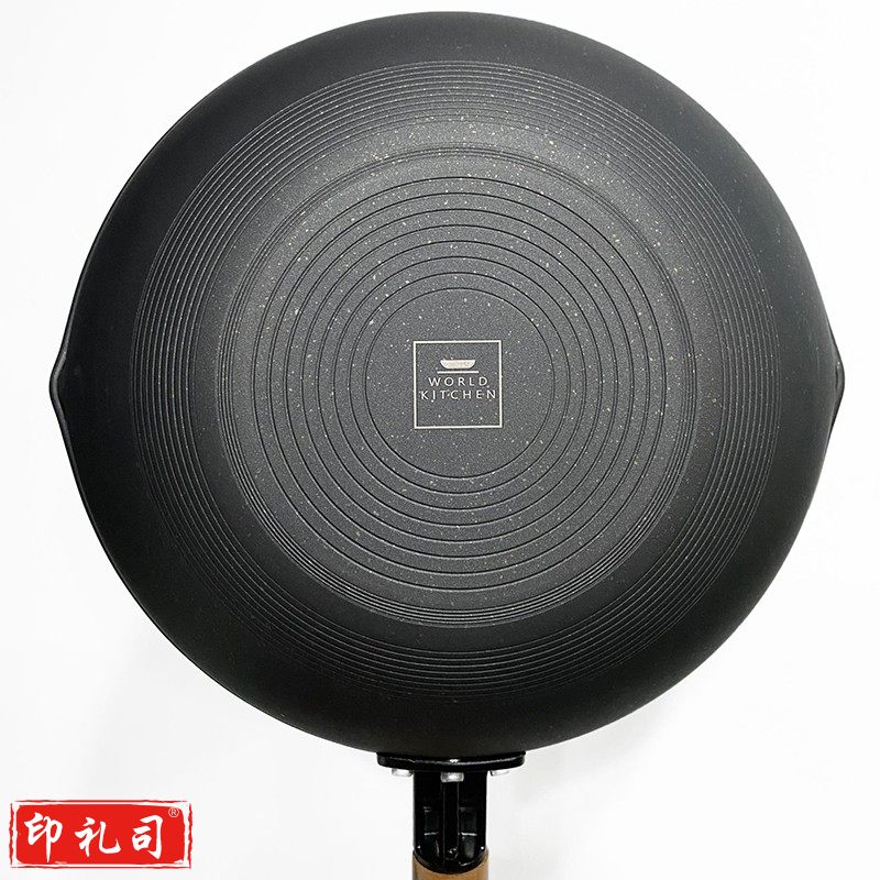 康宁 精铁不粘锅具五件套 WK-JTBZG-5/KZ（套）