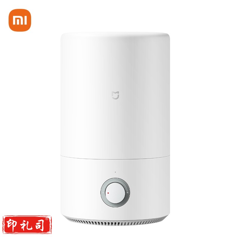 米家 小米加湿器卧室家用办公室桌面 迷你低噪空气加湿 银离子材料 上加水 4L大容量