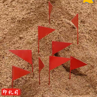 三角形小铁旗（10个一组）