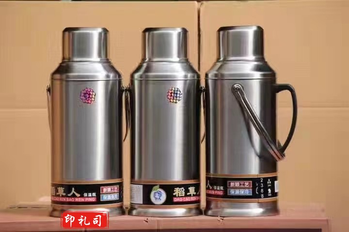 不锈钢暖水壶 3.2L